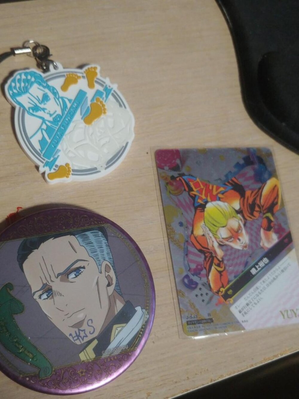 Yuya Fungami mini bundle
